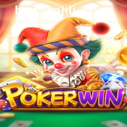POKERWIN Game Description and Rules