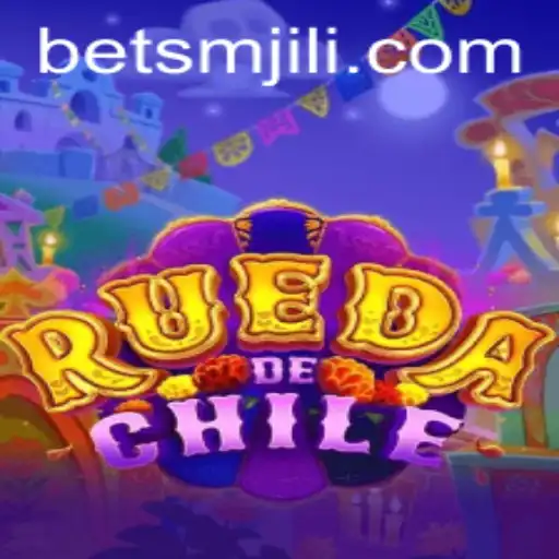Rueda De Chile โ A Comprehensive Guide