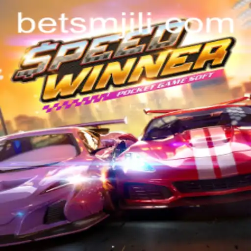 Exploring 'SpeedWinner': An Innovative Racing Game with a Twist