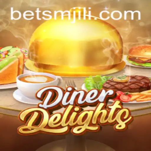 DinerDelights: A Culinary Journey into the World of SMJILI