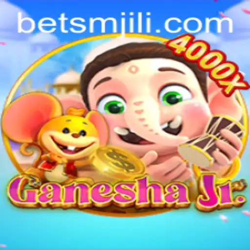 Unveiling GaneshaJr: A Journey into the World of SMJILI